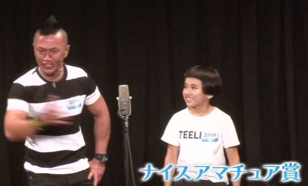 完熟フレッシュ 池田哲也の嫁でレイラの母は 離婚理由は 世知note