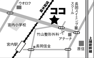 自宅周辺地図 通勤経路図の書き方 印刷 手書き方法は 世知note