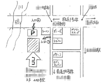 自宅周辺地図 通勤経路図の書き方 印刷 手書き方法は 世知note