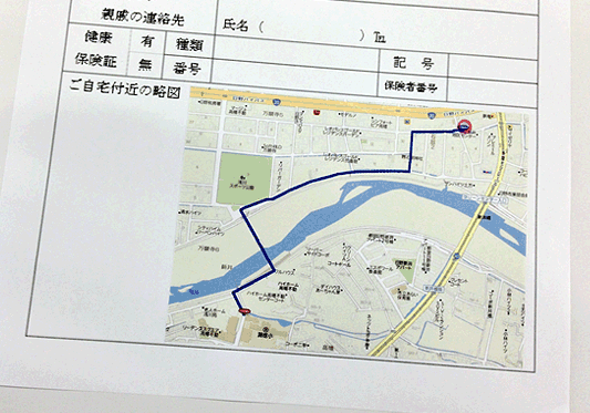 略図の書き方は手書き 印刷 自宅までの地図作成方法いろいろ 世知note