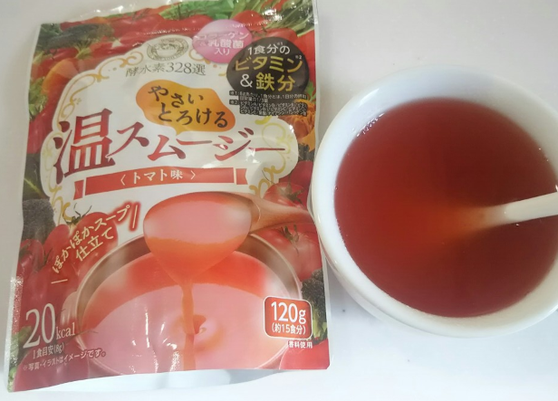 やさいとろける温スムージートマト味画像