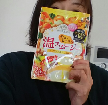 温スムージークリームコーン味口コミ