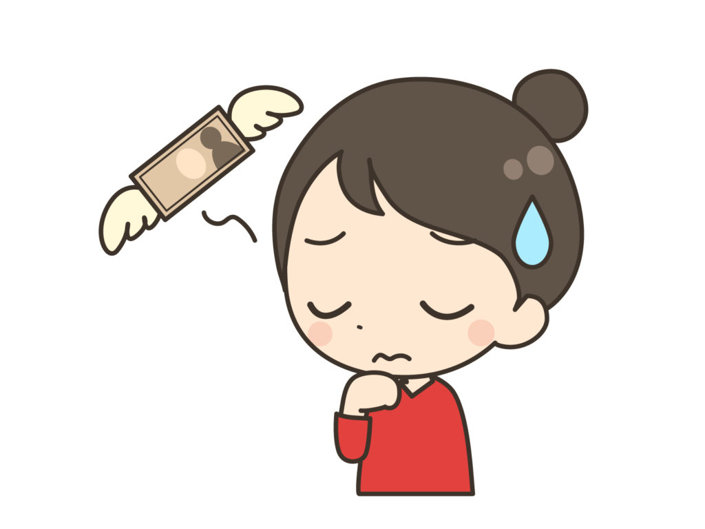 独身なら老後の貯金いくら必要