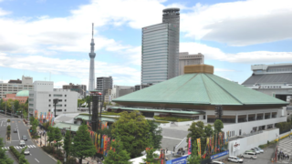 大学入学式2020年両国国技館日程