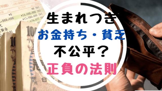 漢字とひらがなの使い分け方 漢字を開くとは ビジネスマン必読 世知note