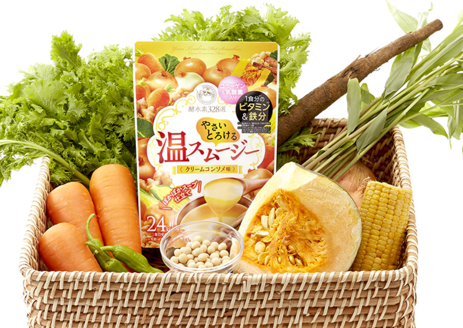 やさいとろける温スムージーコーンスープ味