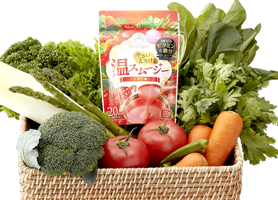 やさいとろける温スムージートマト味