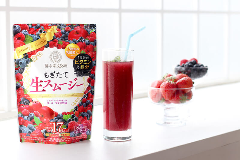 もぎたて生スムージー商品デザイン