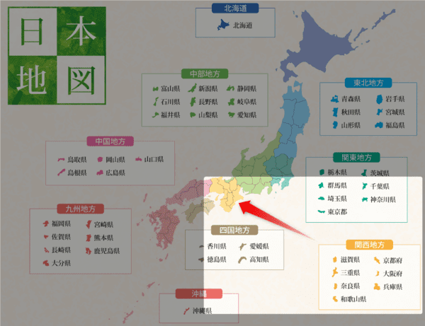 2021年小学校の卒業式はいつ 令和3年公立小学校の卒業式日程一覧 世知note