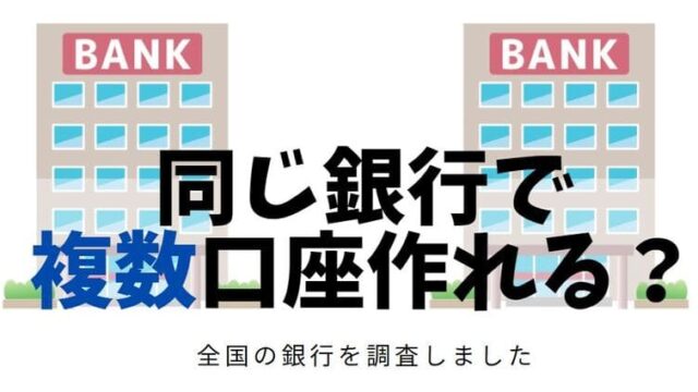 漢字とひらがなの使い分け方 漢字を開くとは ビジネスマン必読 世知note