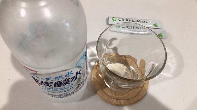クレンズメイト 炭酸水
